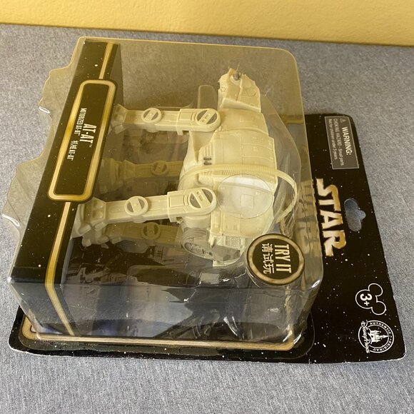Star Wars Disney Parks Exclusive AT-AT New in box Motorized 1 of 4 - Picture 6 of 9